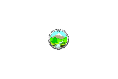 منابع طبیعی گیلان